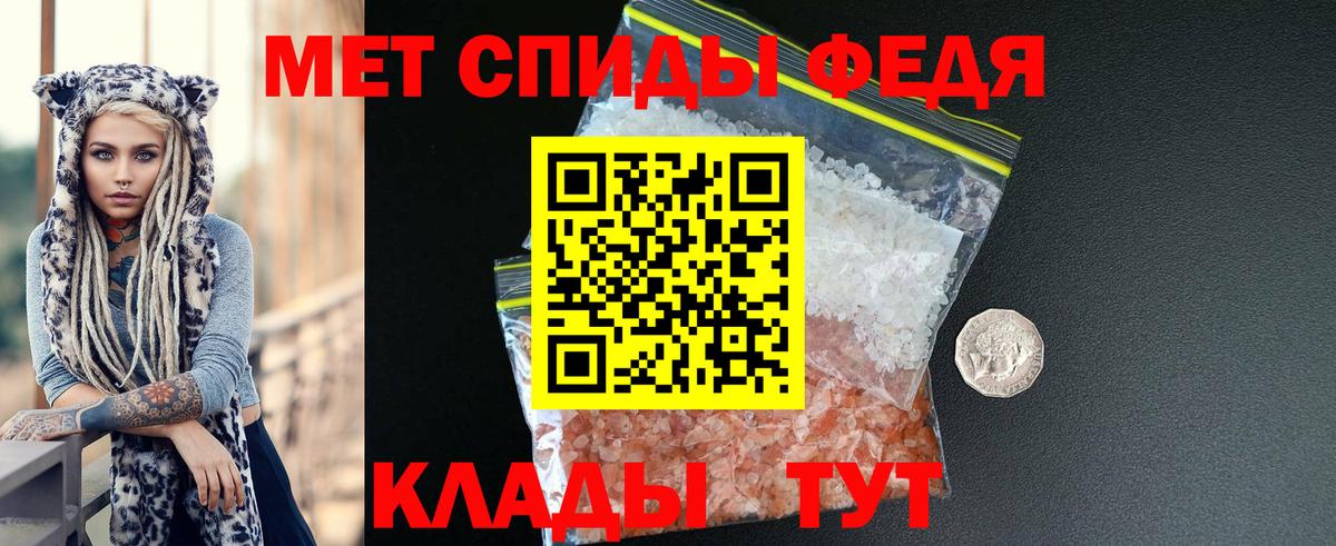 ГАШИШ  НБОМе  Канабис  Дивногорск  Меф   Вход с VPN  Кокаин 