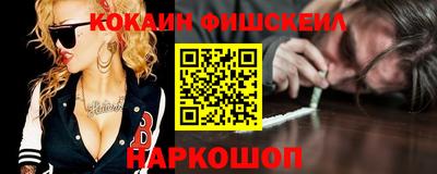 прущая мука Гусиноозёрск