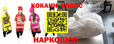 мет Гусь-Хрустальный