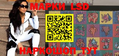 амфетамин Гусев