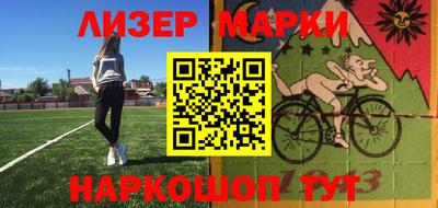 амфетамин Гусев