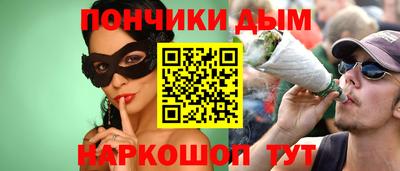 мет Гусь-Хрустальный