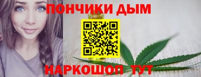 мет Гусь-Хрустальный