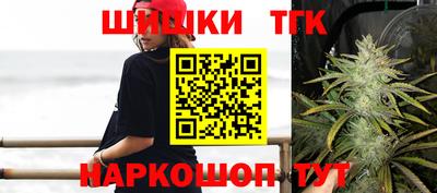 мет Гусь-Хрустальный