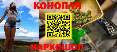 прущая мука Гусиноозёрск