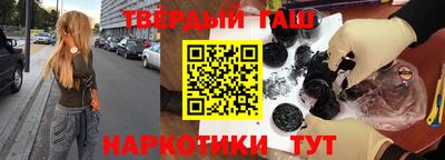 мет Гусь-Хрустальный