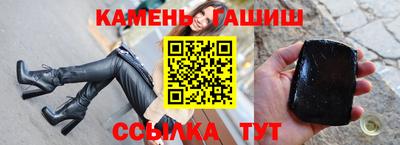 мет Гусь-Хрустальный
