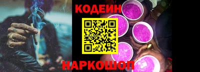 мет Гусь-Хрустальный